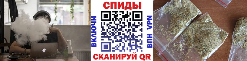 БУТИРАТ Butirat где можно купить Крым