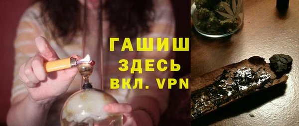 наркотики Алзамай