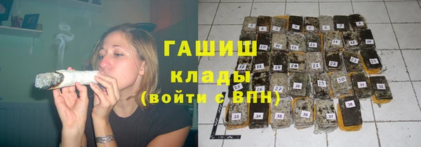 наркотики Алзамай