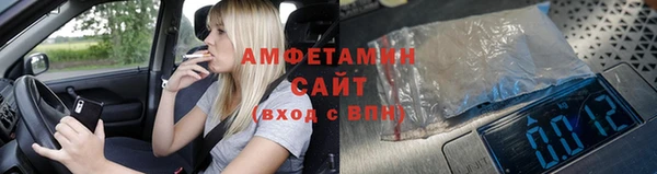 наркотики Алзамай