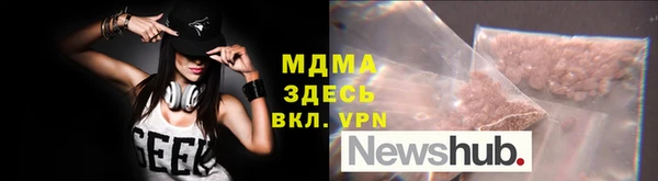 apvp Алексин