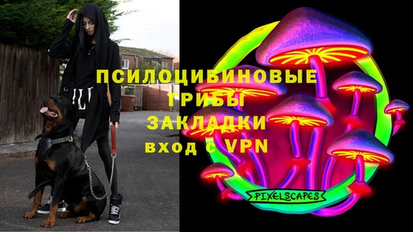 наркотики Алзамай
