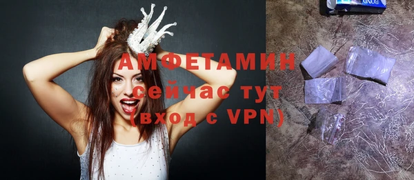 apvp Алексин