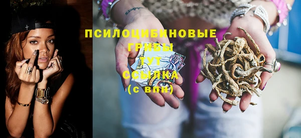 наркотики Алзамай
