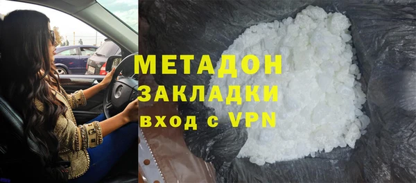 наркотики Алзамай