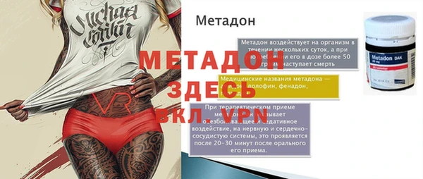 apvp Алексин