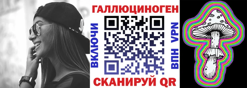 как найти   Крым  Галлюциногенные грибы Psilocybine cubensis 